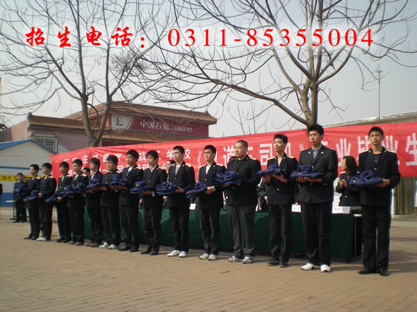 軌道車司機就業(yè)學生 就業(yè)信息 軌道車司機就業(yè)學生 就業(yè)信息