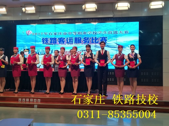 還沒為孩子選好學(xué)校嗎?沒有的趕緊看看吧!!! 招生問答 還沒為孩子選好學(xué)校嗎?沒有的趕緊看看吧!!! 招生問答