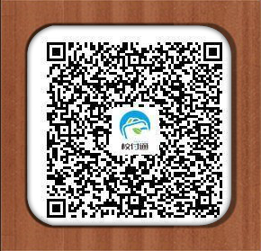 石家莊鐵路學校2019新生入學需知 學校新聞 第1張 石家莊鐵路學校2019新生入學需知 學校新聞 第1張