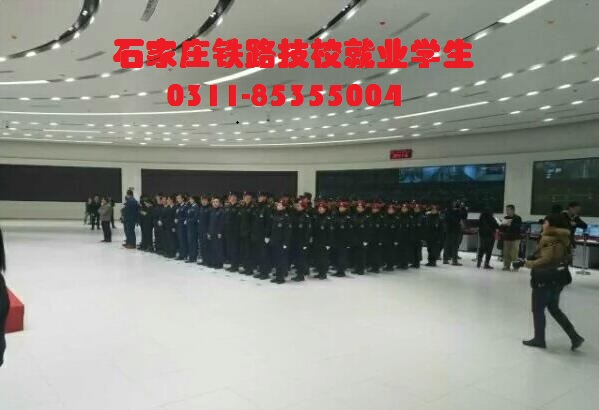 石家莊鐵路學(xué)校關(guān)注石家莊地鐵2號線塔談?wù)局黧w封頂 行業(yè)新聞