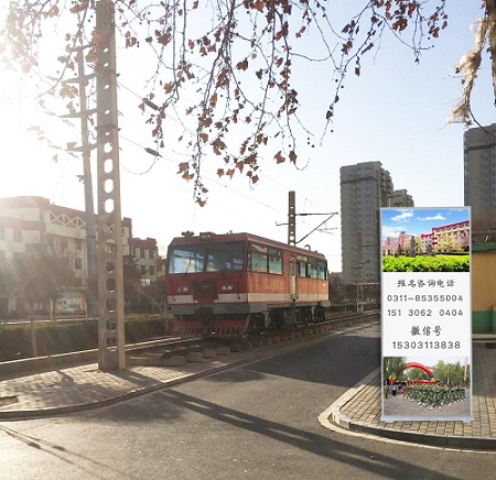 鐵路學校中專中技都是什么意思 招生問答