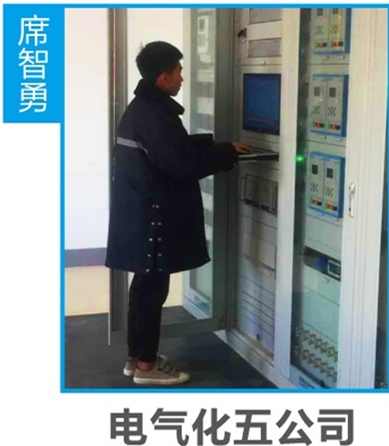 石家莊鐵路學校優秀畢業生 就業信息 第6張