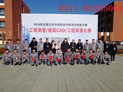 工程測量專業再獲市技能比賽獎項 學校新聞