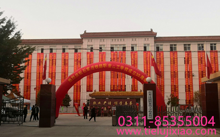 石家莊哪所中專2026年春招有鐵路專業(yè)? 招生問答 石家莊哪所中專2026年春招有鐵路專業(yè)? 招生問答