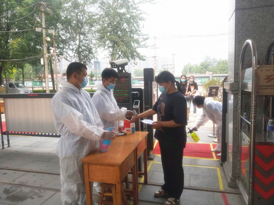 78名單招考生需進(jìn)行核酸檢測 學(xué)校新聞 78名單招考生需進(jìn)行核酸檢測 學(xué)校新聞