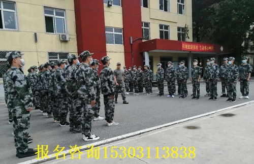 石家莊鐵路職業(yè)技工學(xué)校20級(jí)新生軍訓(xùn) 學(xué)子風(fēng)采 第2張 石家莊鐵路職業(yè)技工學(xué)校20級(jí)新生軍訓(xùn) 學(xué)子風(fēng)采 第2張