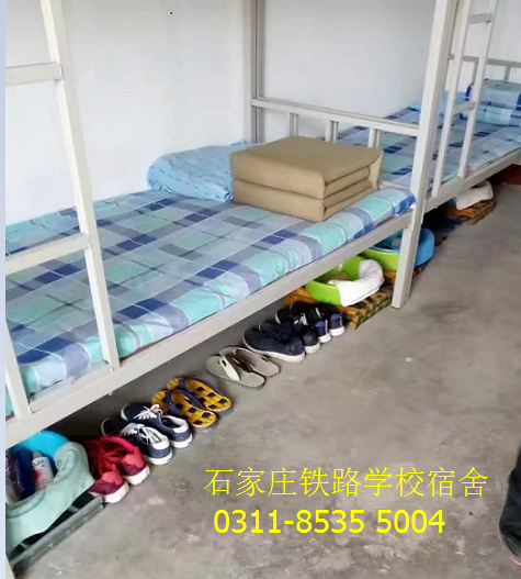 石家莊鐵路技工學(xué)校宿舍有空調(diào)嗎? 學(xué)校新聞 石家莊鐵路技工學(xué)校宿舍有空調(diào)嗎? 學(xué)校新聞