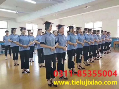 石家莊鐵路學(xué)校就業(yè)有保障嗎?就業(yè)率是多少 學(xué)校新聞 石家莊鐵路學(xué)校就業(yè)有保障嗎?就業(yè)率是多少 學(xué)校新聞