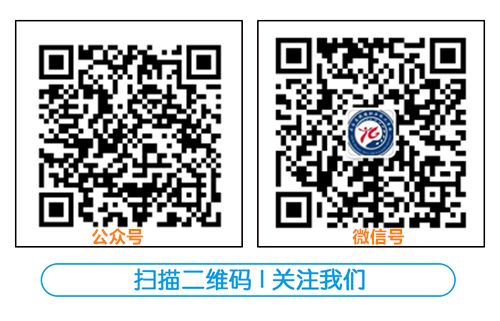 2021年河北省單招補錄時間 學校新聞