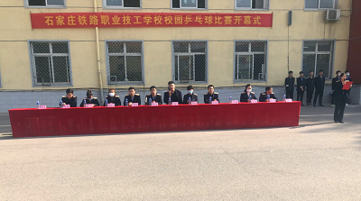 石家莊鐵路職業技工學校一年交多少錢 學校新聞 石家莊鐵路職業技工學校一年交多少錢 學校新聞