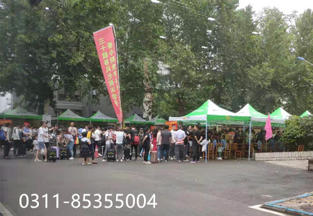 石家莊鐵路技工學校學費每年多少錢 學校新聞 石家莊鐵路技工學校學費每年多少錢 學校新聞