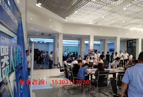 石家莊鐵路職業(yè)技工學(xué)校2021秋季開(kāi)學(xué)時(shí)間 招生問(wèn)答 石家莊鐵路職業(yè)技工學(xué)校2021秋季開(kāi)學(xué)時(shí)間 招生問(wèn)答