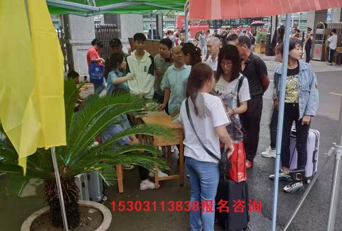 石家莊新鐵軌道交通中專學校還能報名嗎 學校新聞