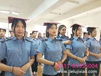 石家莊鐵路學(xué)校3+3大專班用參加考試嗎 招生問答 石家莊鐵路學(xué)校3+3大專班用參加考試嗎 招生問答