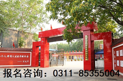 河北航空管理學校中考分數(shù)線是多少 學校新聞 河北航空管理學校中考分數(shù)線是多少 學校新聞