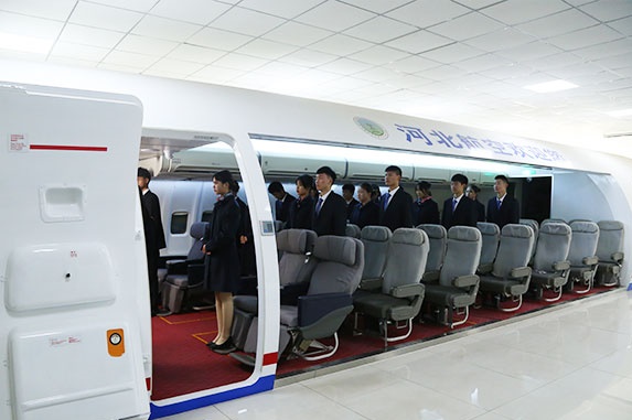 河北航空管理中專學(xué)校2022年招生簡章 招生簡章 第1張 河北航空管理中專學(xué)校2022年招生簡章 招生簡章 第1張