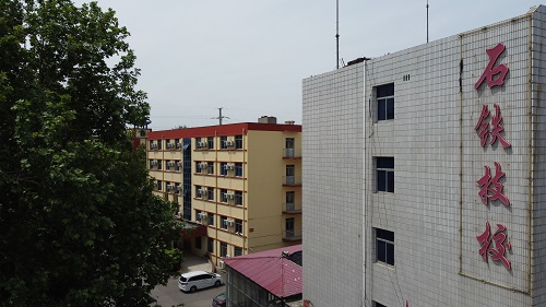 石家莊鐵路學校分數不夠還能報嗎 招生問答