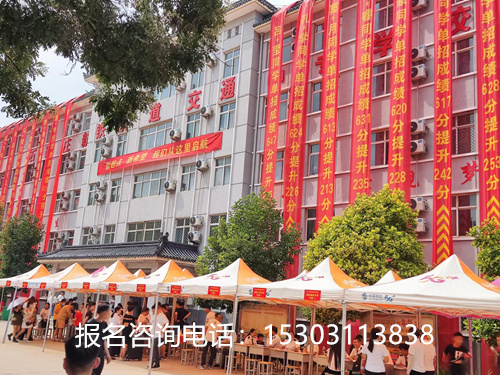 石家莊新鐵軌道交通學(xué)校有單招培訓(xùn)嗎 學(xué)校新聞 石家莊新鐵軌道交通學(xué)校有單招培訓(xùn)嗎 學(xué)校新聞