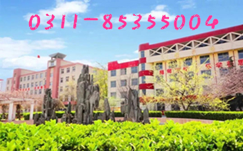 石家莊鐵路學(xué)校2026年春季班有哪些專業(yè) 學(xué)校公告 石家莊鐵路學(xué)校2026年春季班有哪些專業(yè) 學(xué)校公告