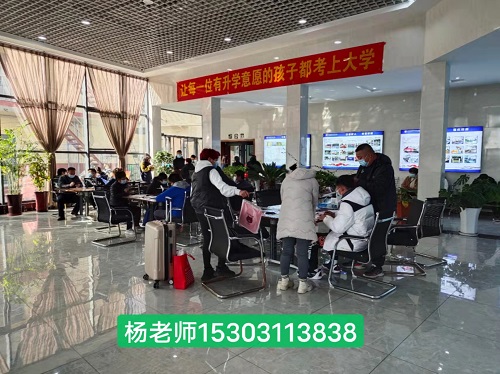 石家莊鐵路正規學校是哪個 學校新聞 石家莊鐵路正規學校是哪個 學校新聞