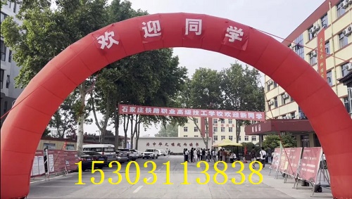 初中畢業(yè)能上哪個鐵路學(xué)校好 學(xué)校新聞 初中畢業(yè)能上哪個鐵路學(xué)校好 學(xué)校新聞