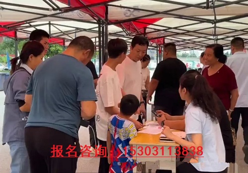 2025年石家莊鐵路職業(yè)高級技工學(xué)校招生名額告急 學(xué)校公告 2025年石家莊鐵路職業(yè)高級技工學(xué)校招生名額告急 學(xué)校公告